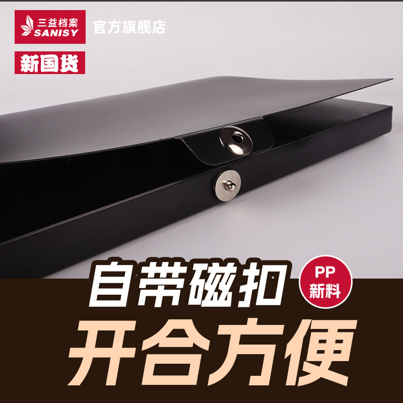 主图图片4.jpg
