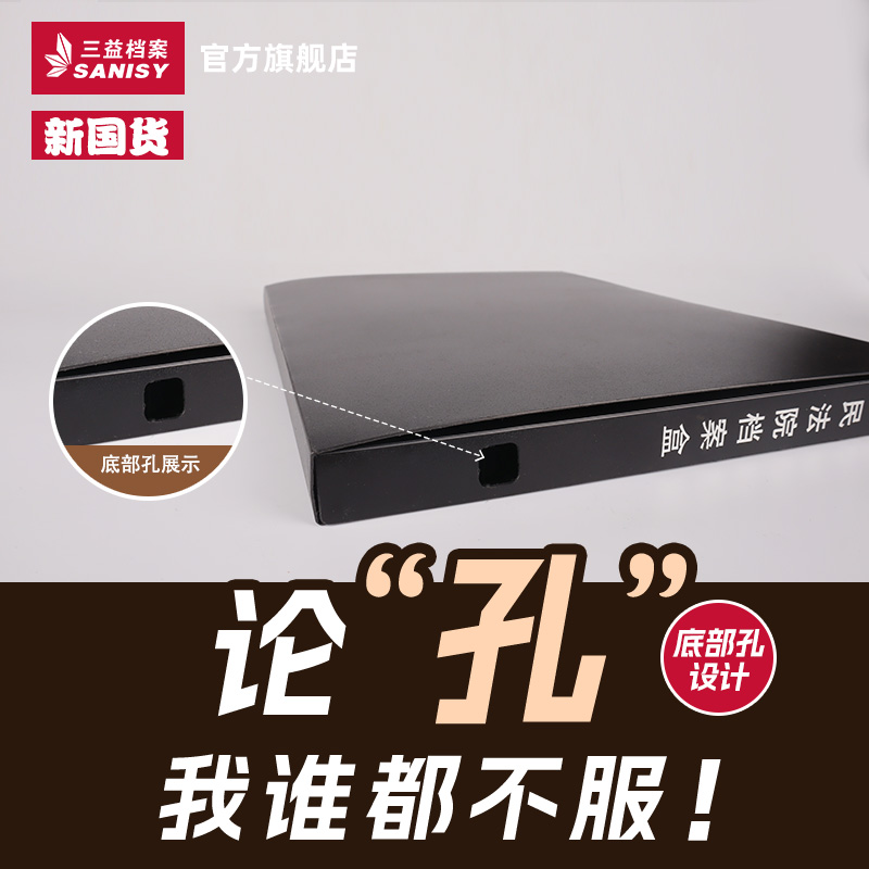 主图图片5.jpg
