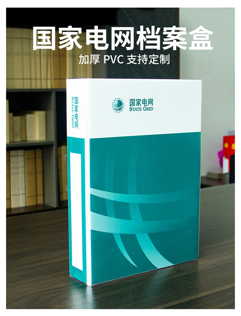 详情改_01.jpg