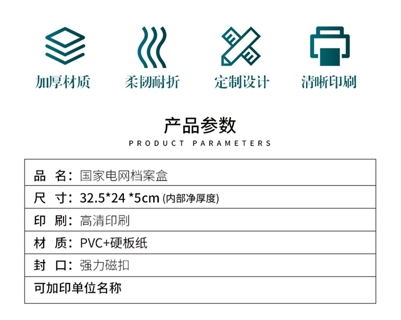 详情改_02.jpg