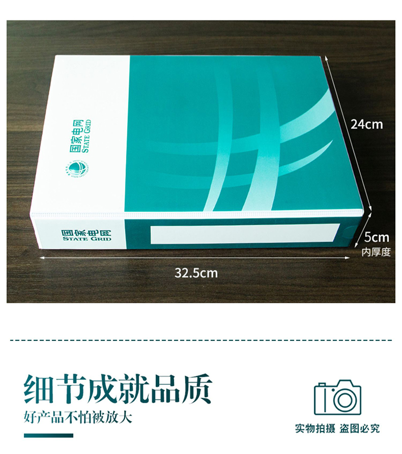 详情改_03.jpg