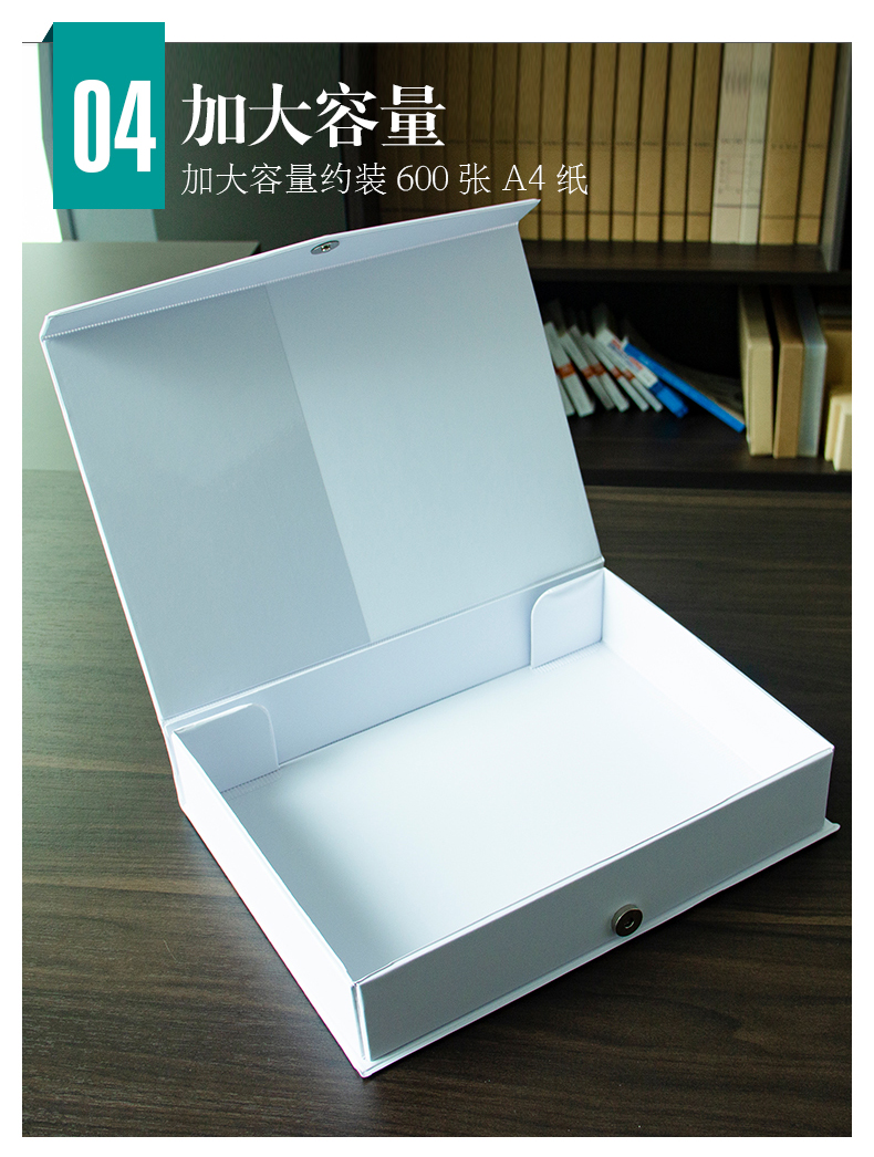 详情改_07.jpg