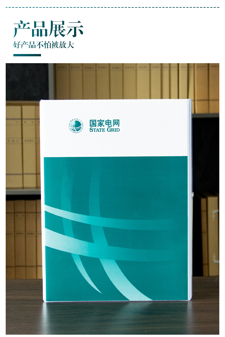 详情改_08.jpg