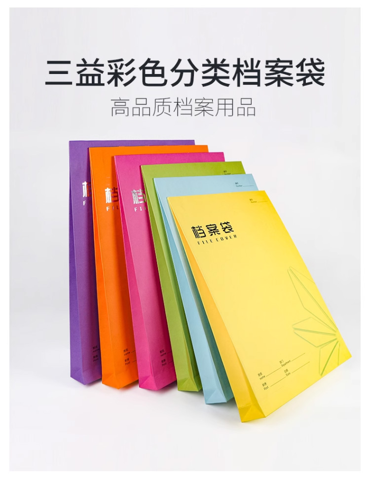 商品详情_01.jpg