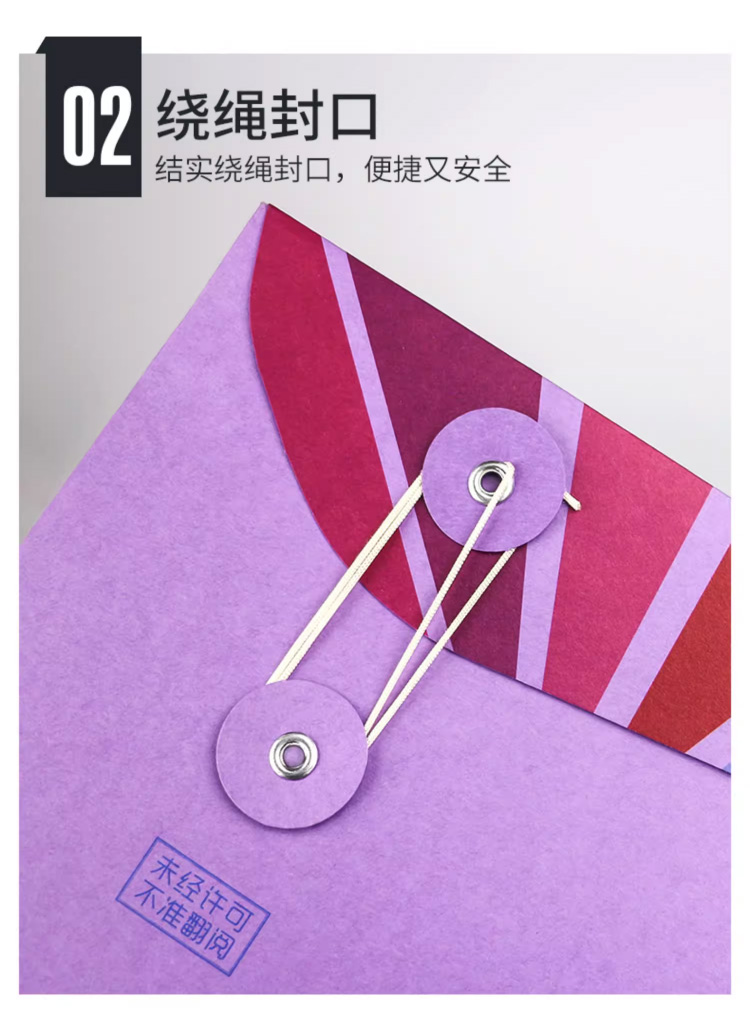 商品详情_05.jpg