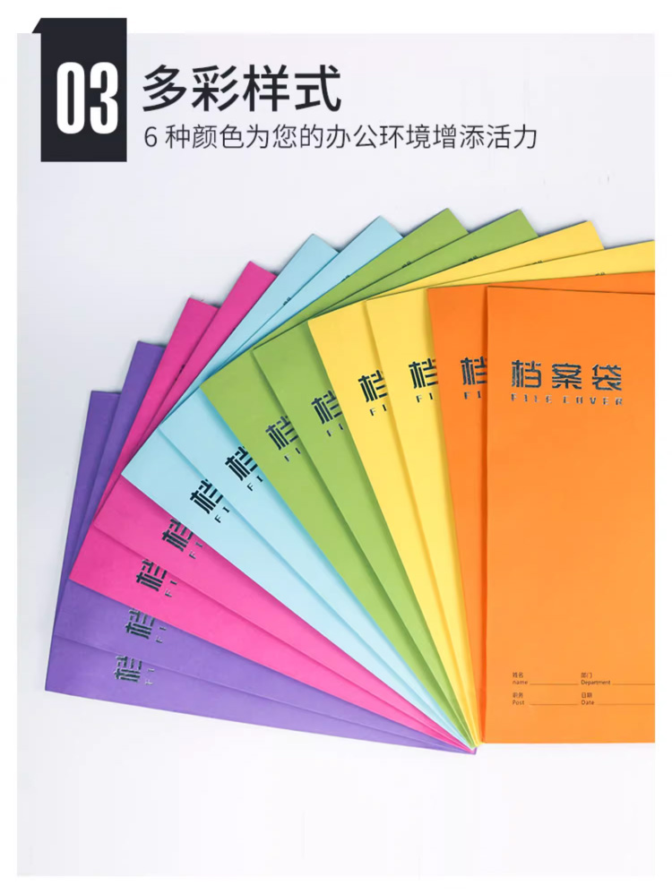 商品详情_06.jpg