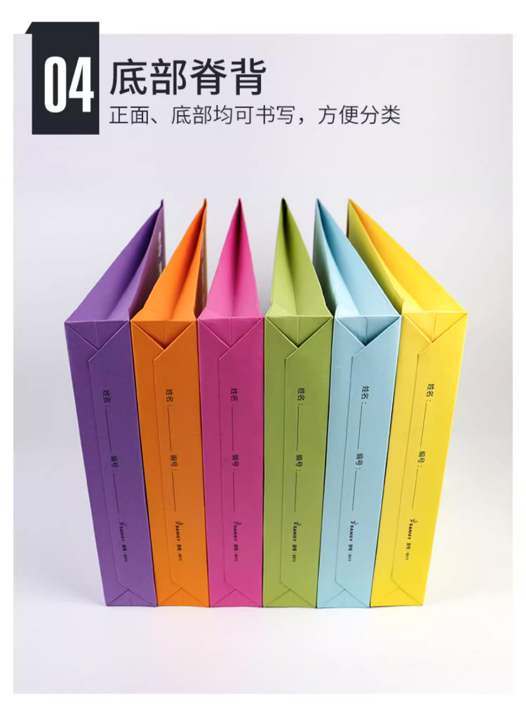 商品详情_07.jpg