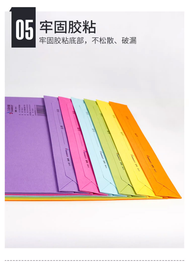 商品详情_08.jpg