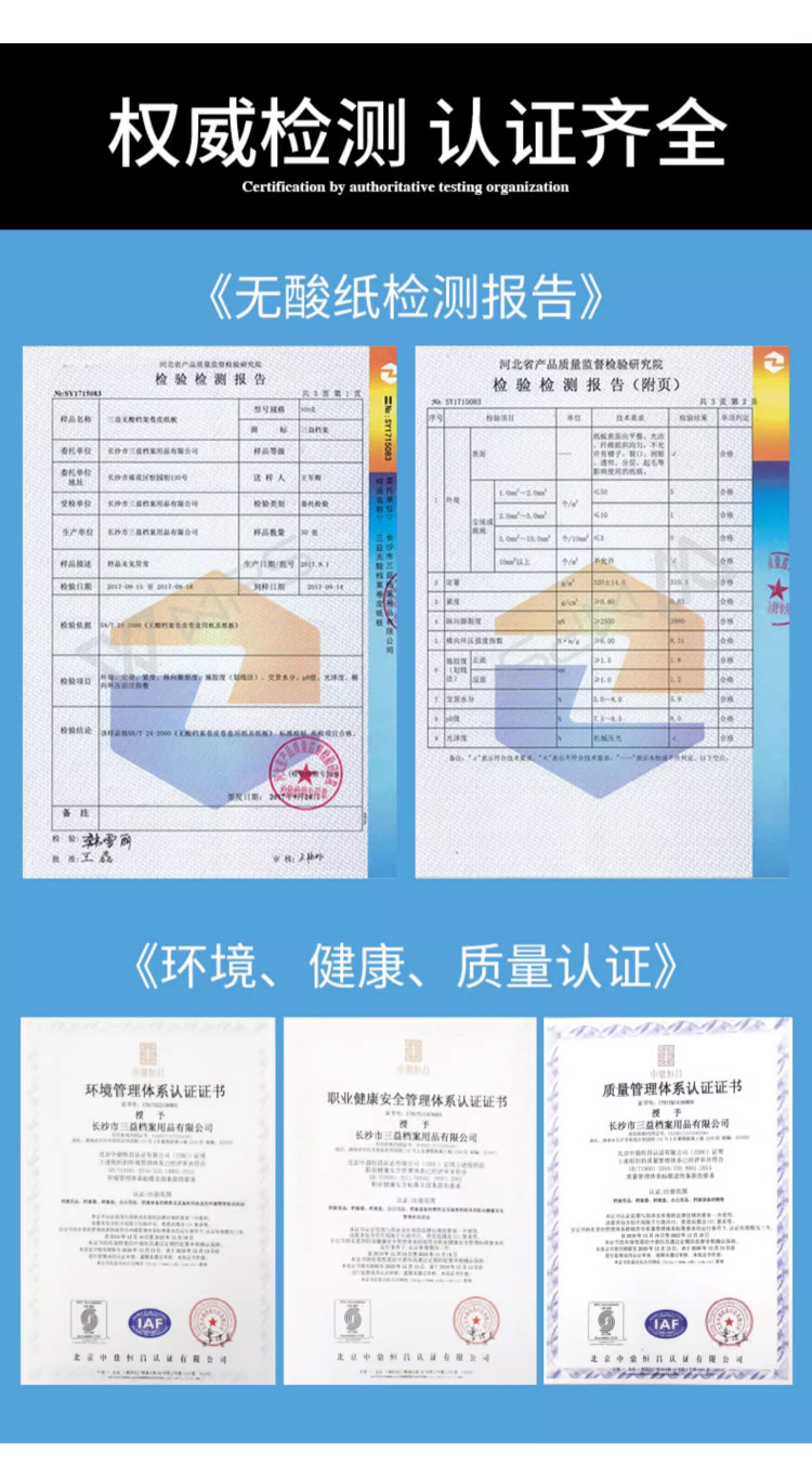 商品详情_13.jpg