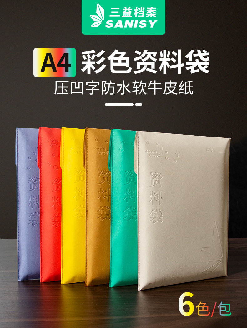 详情改_01.jpg