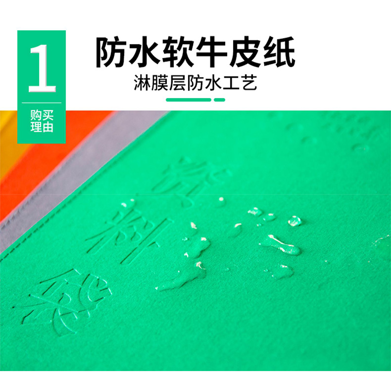 详情改_03.jpg
