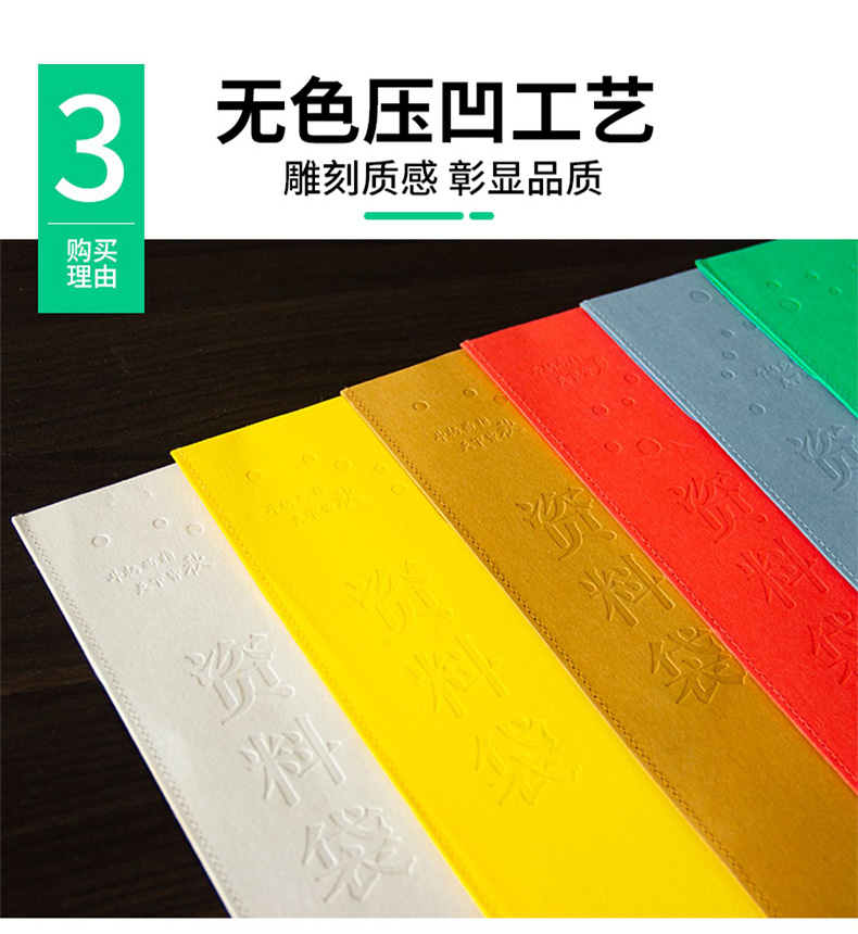 详情改_05.jpg
