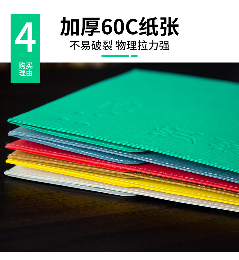 详情改_06.jpg