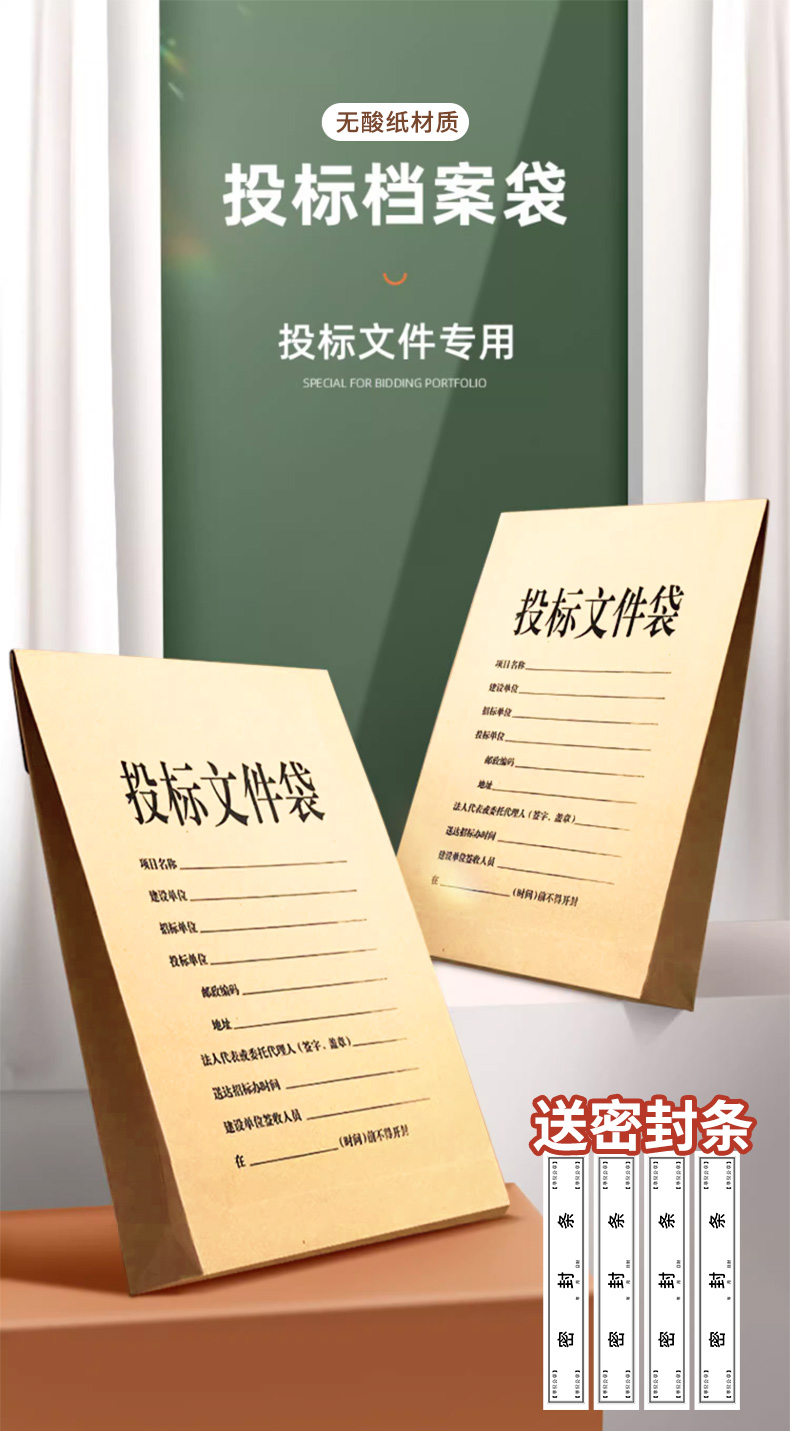 详情改1_01.jpg