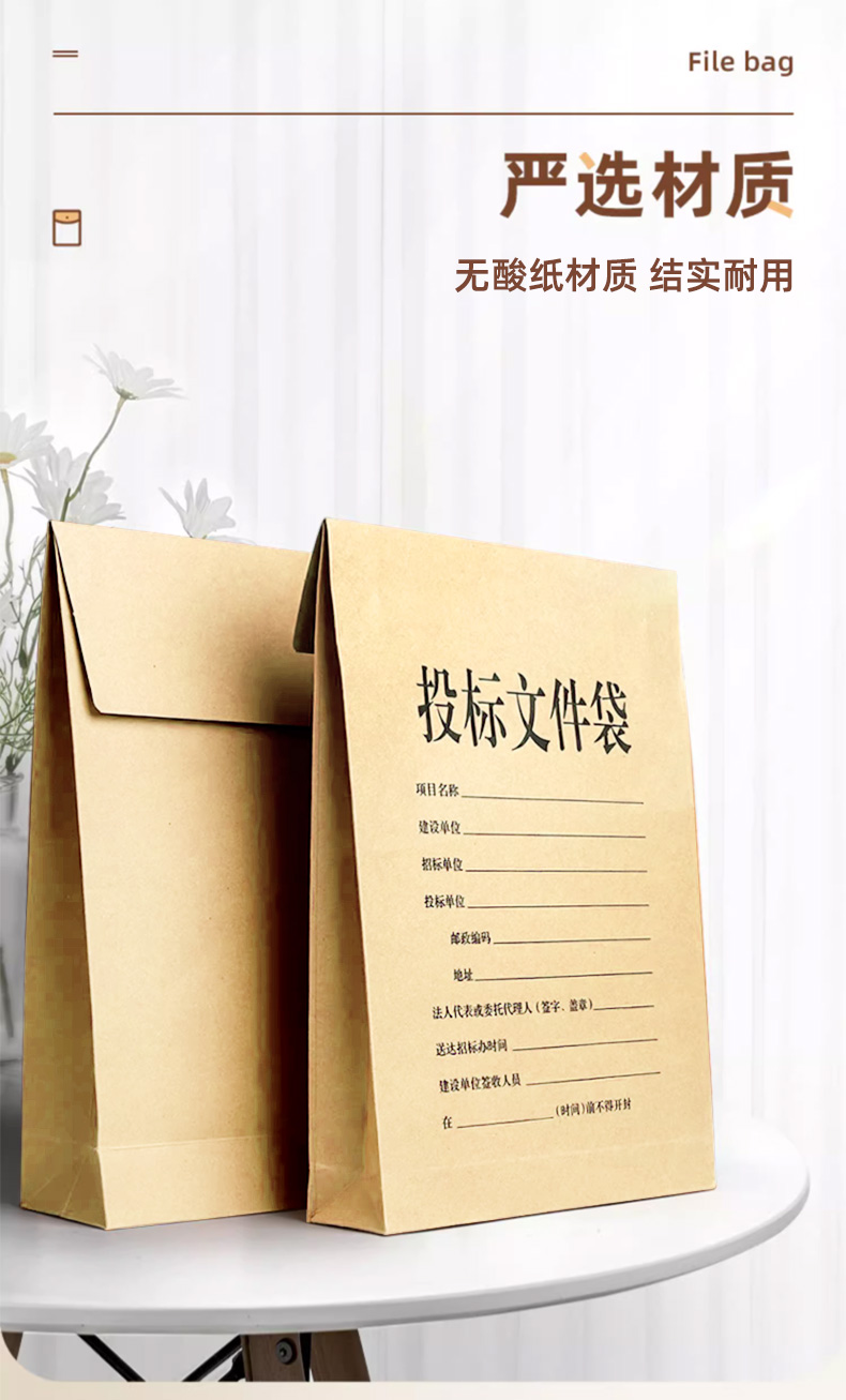 详情改1_03.jpg