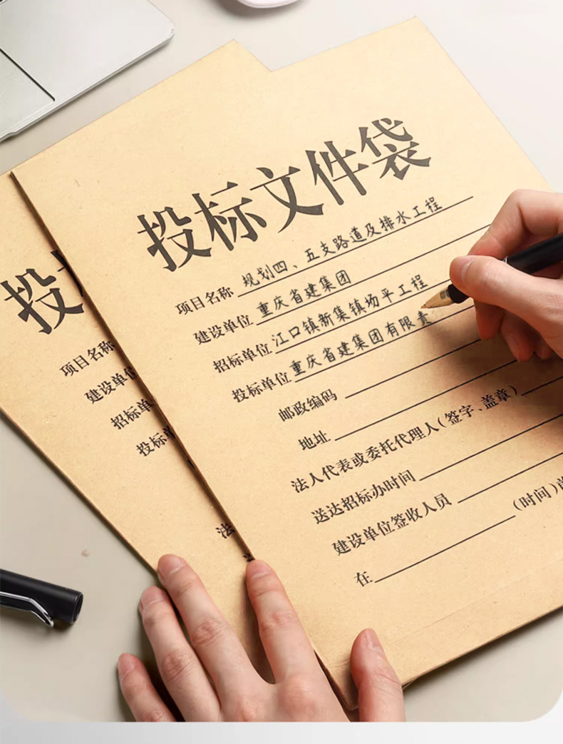 详情改1_09.jpg