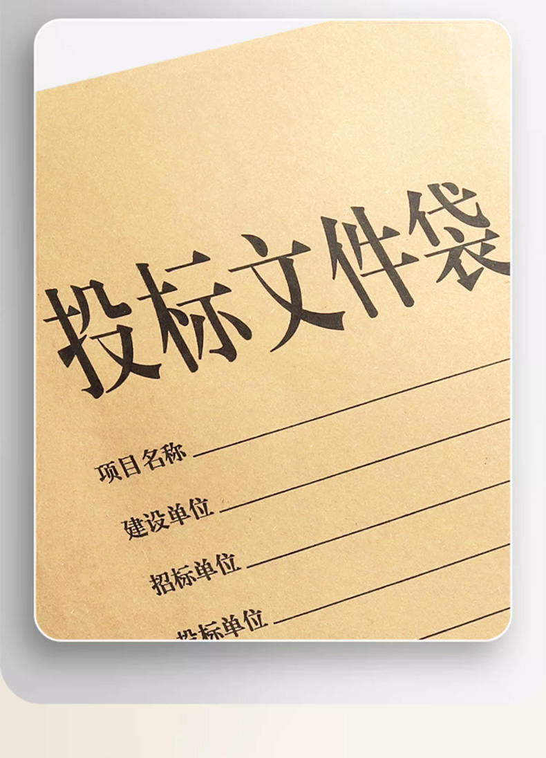 详情改1_11.jpg