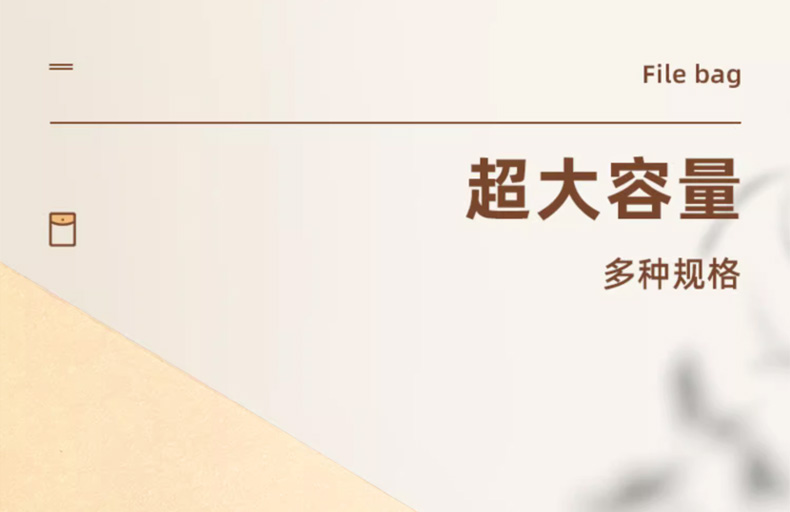 详情改1_12.jpg