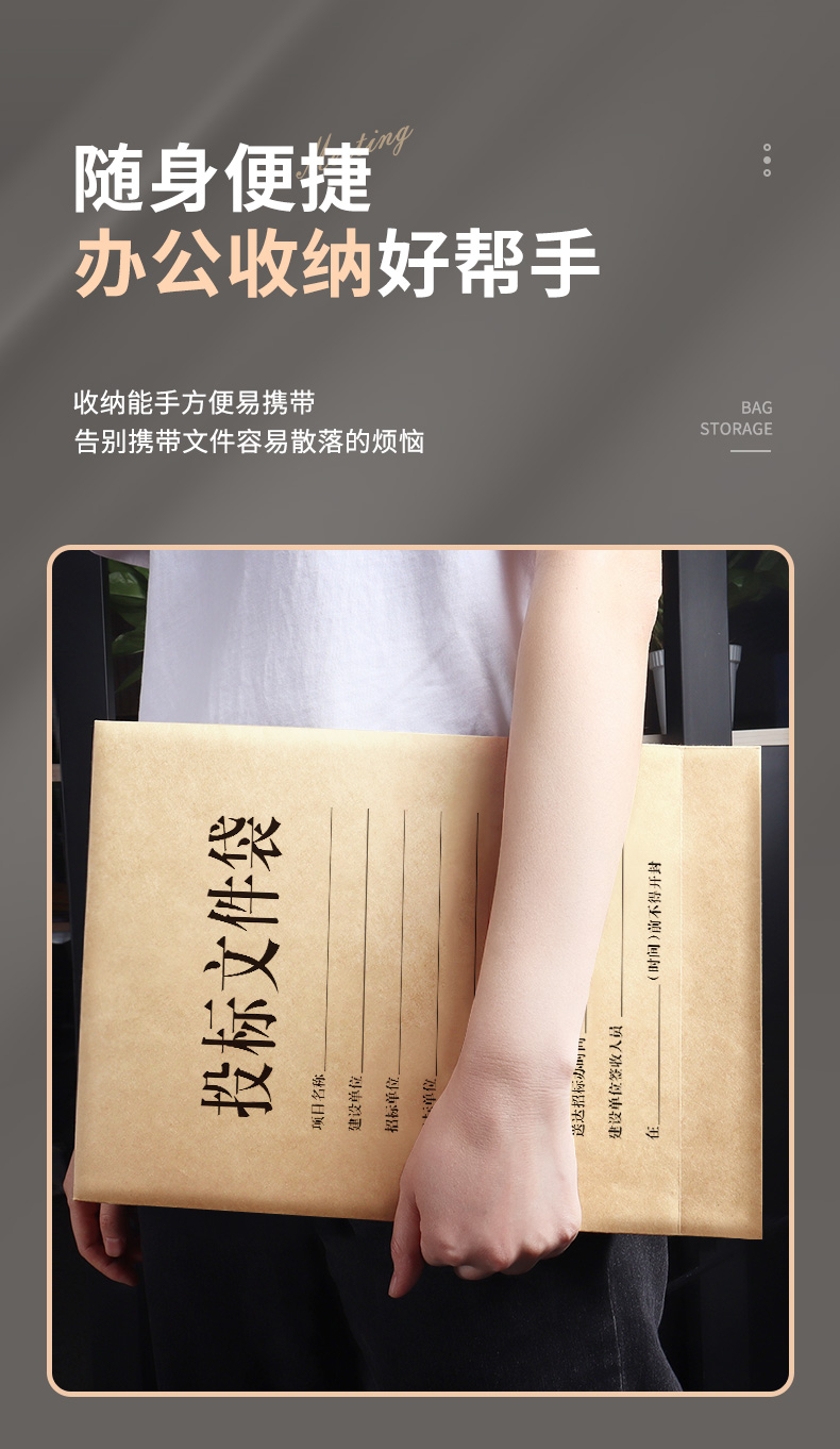 详情_13.jpg