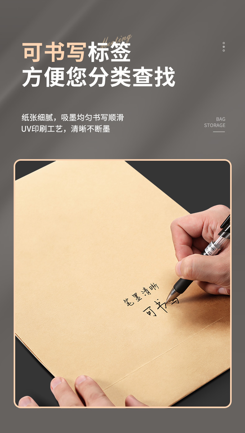 详情3_12.jpg