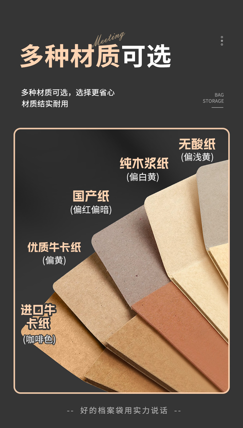 详情1_06.jpg