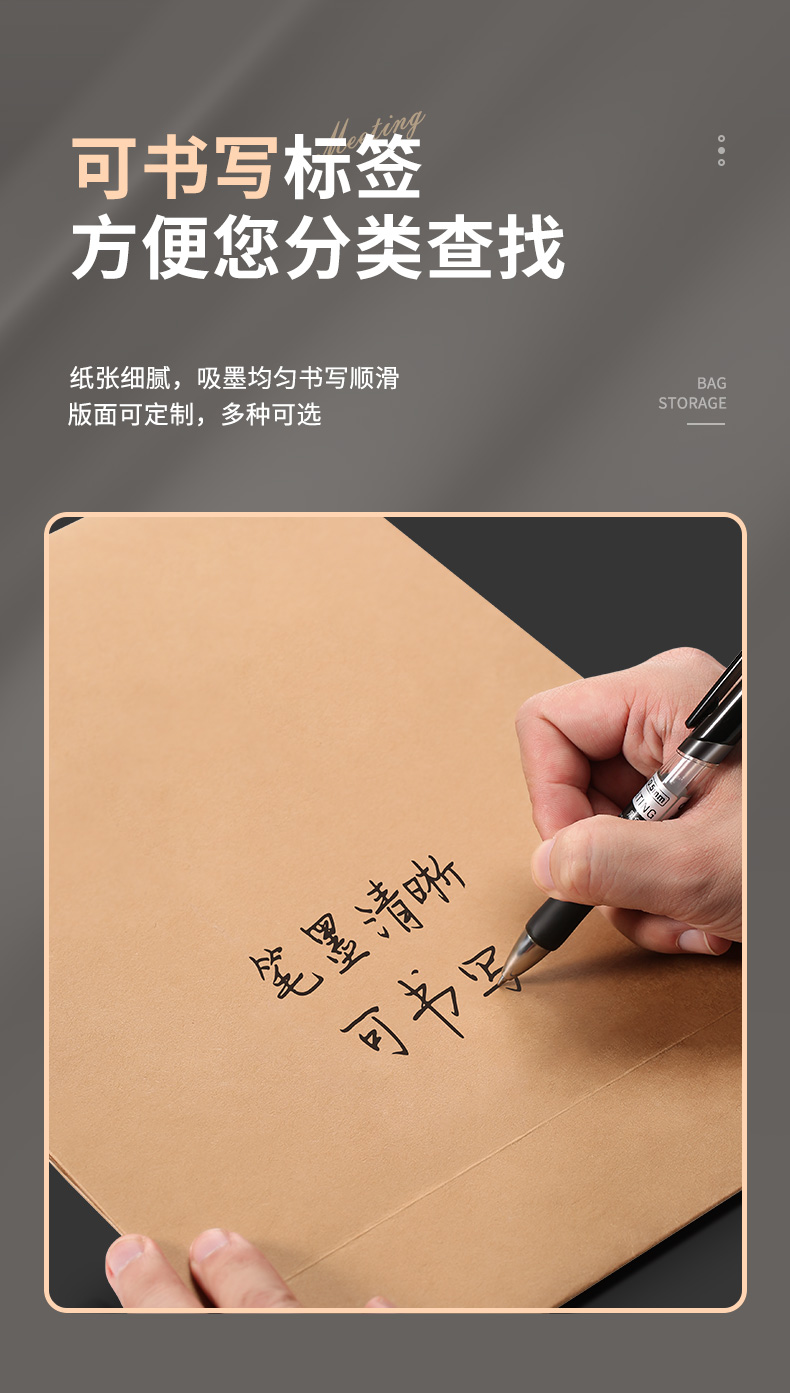 详情1_12.jpg