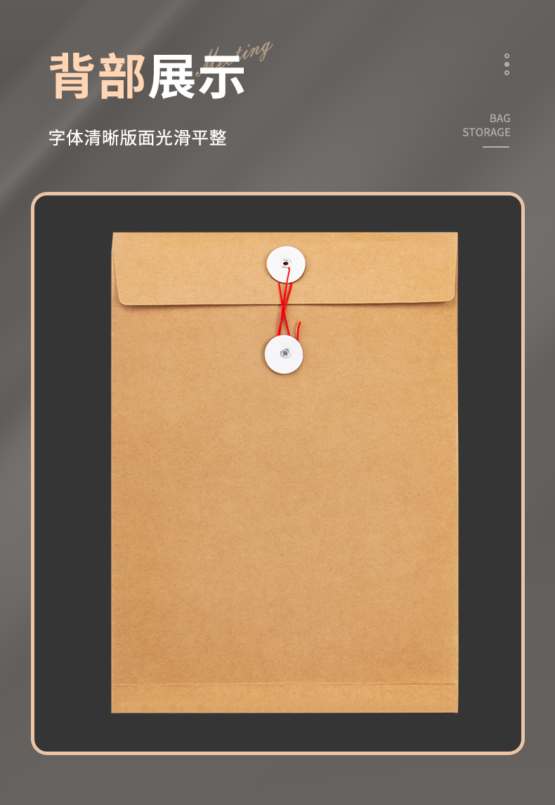 详情1_15.png