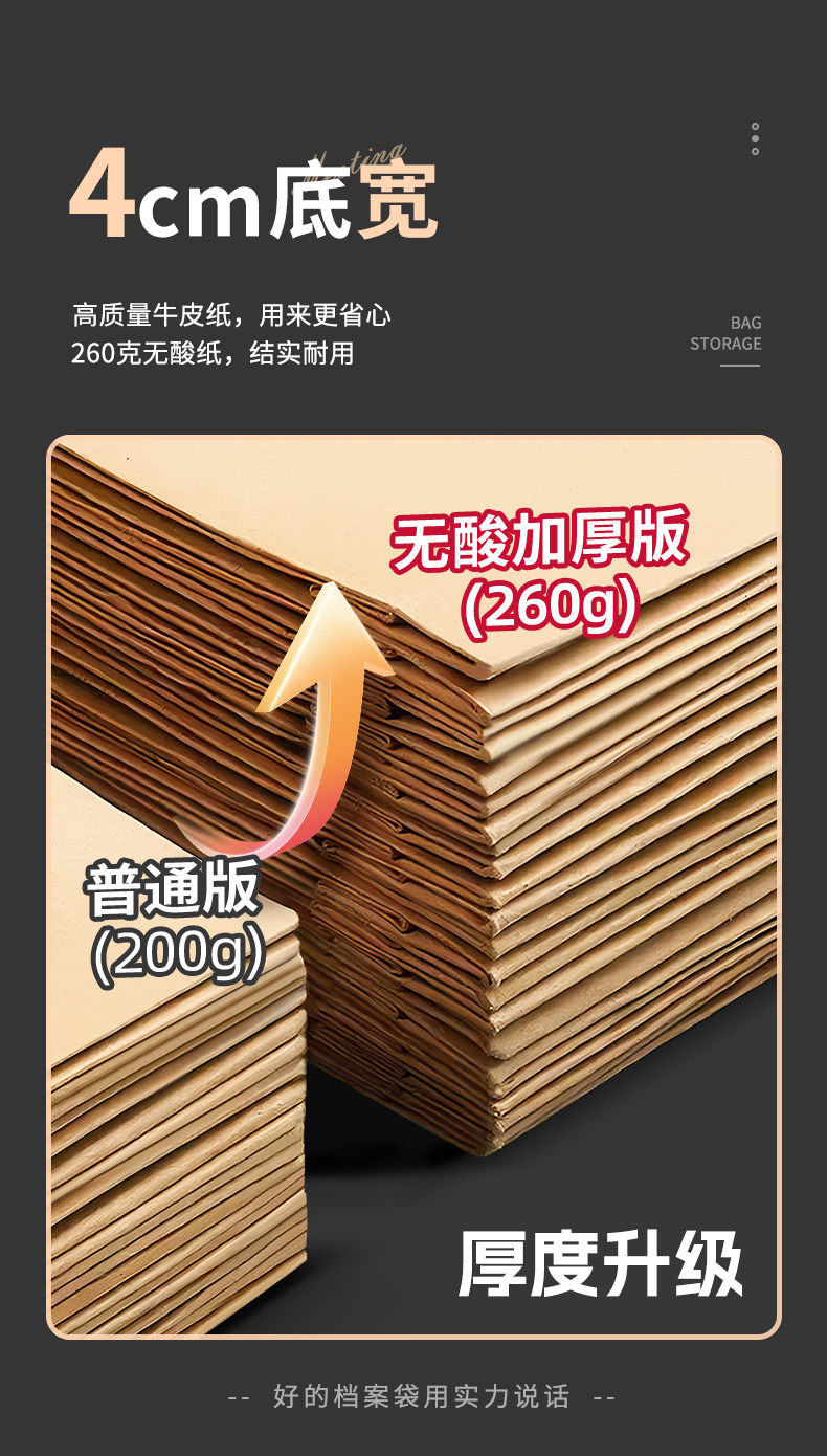 详情3_06.jpg