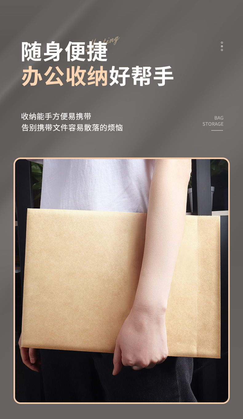 详情3_14.jpg