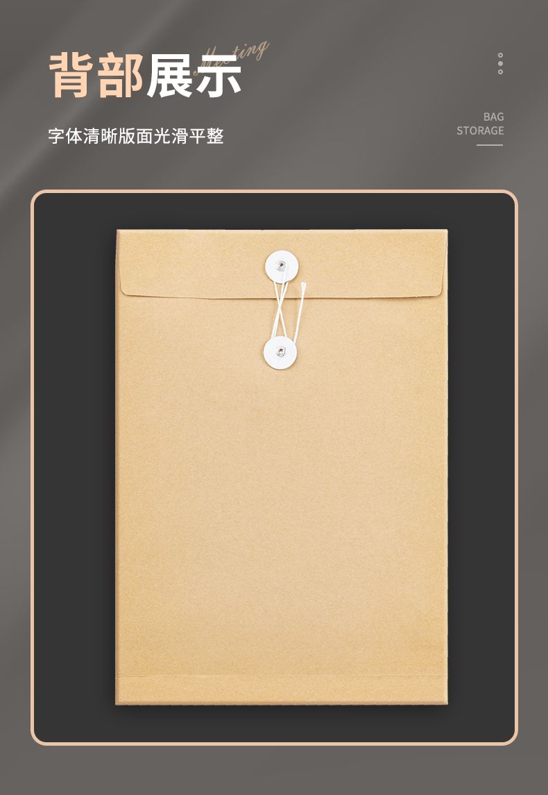 详情3_15.png