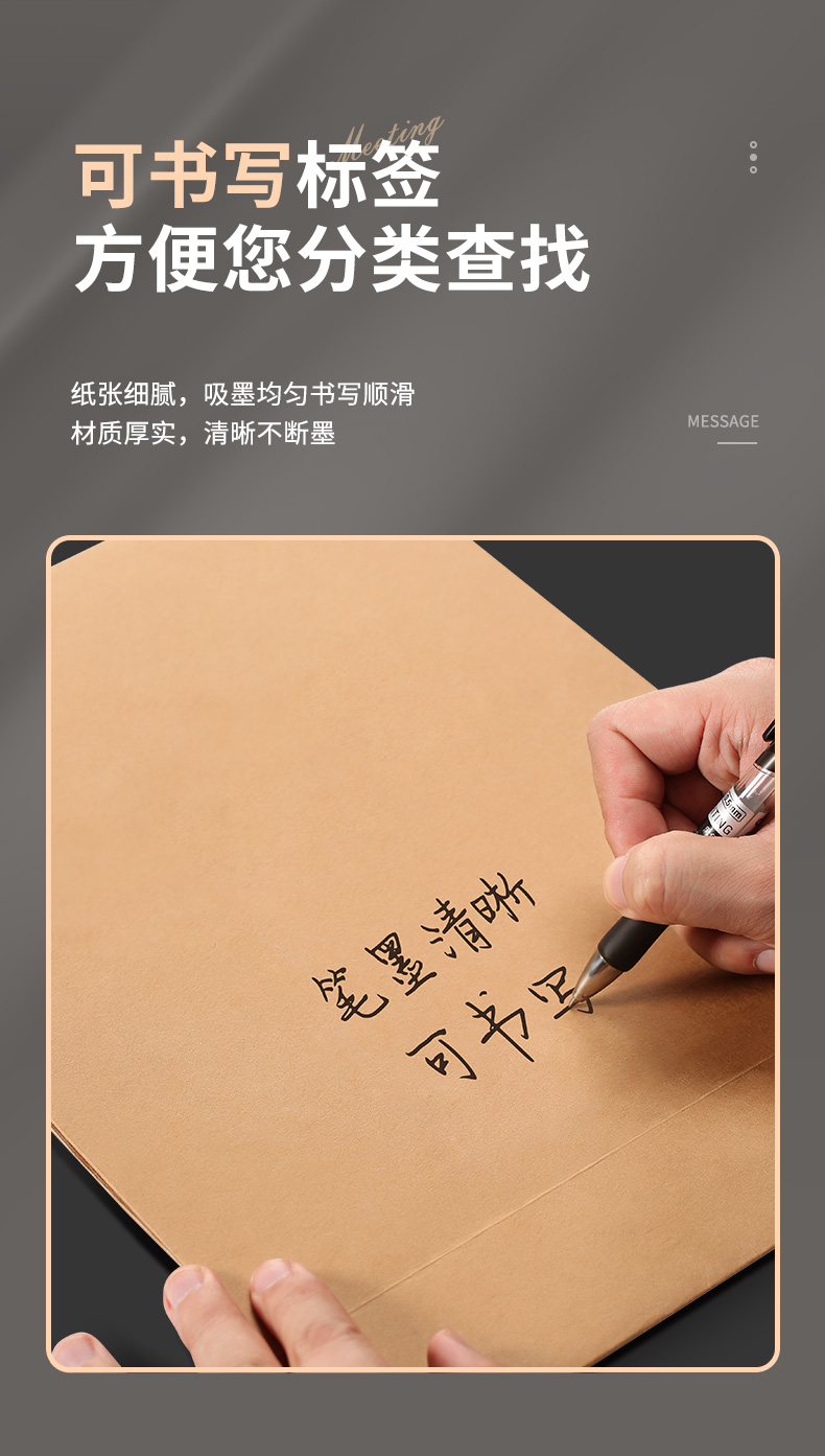 详情1_12.jpg
