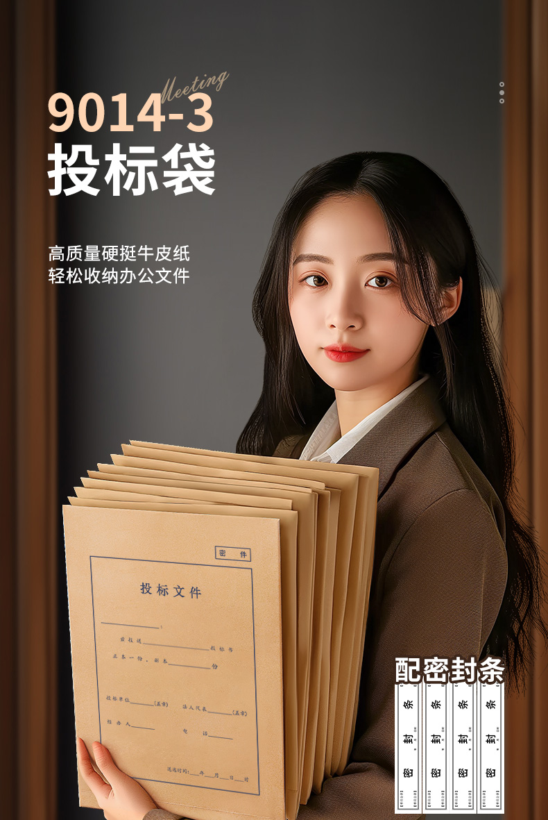 790详情_02.jpg