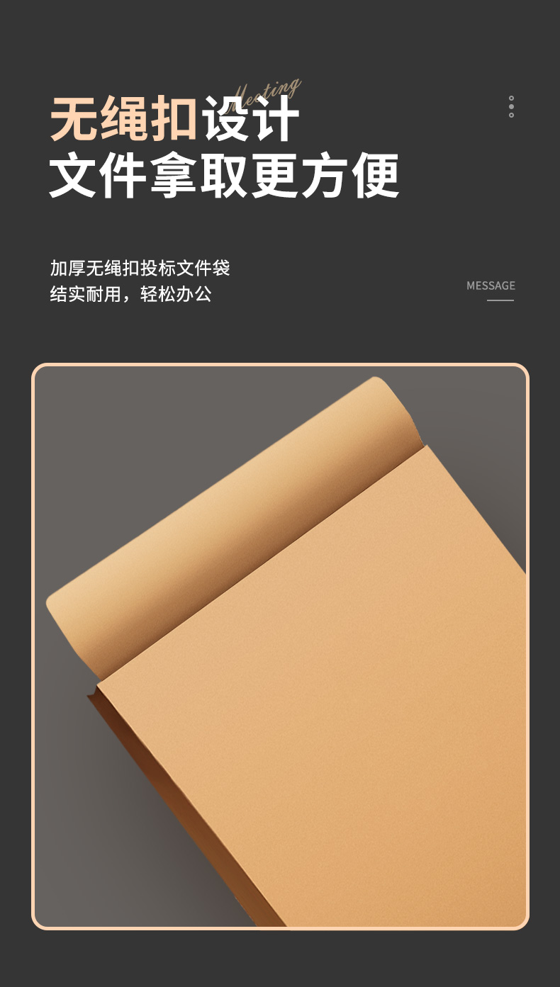 790详情_12.jpg