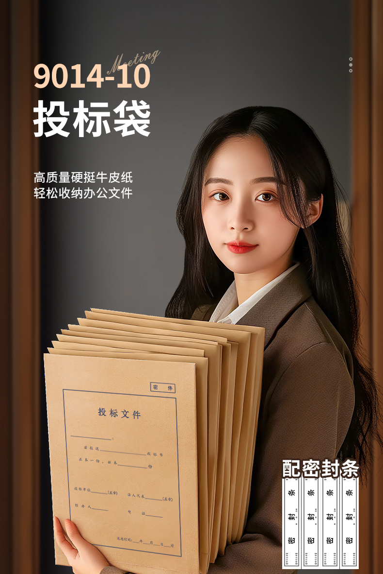 790详情_02.jpg