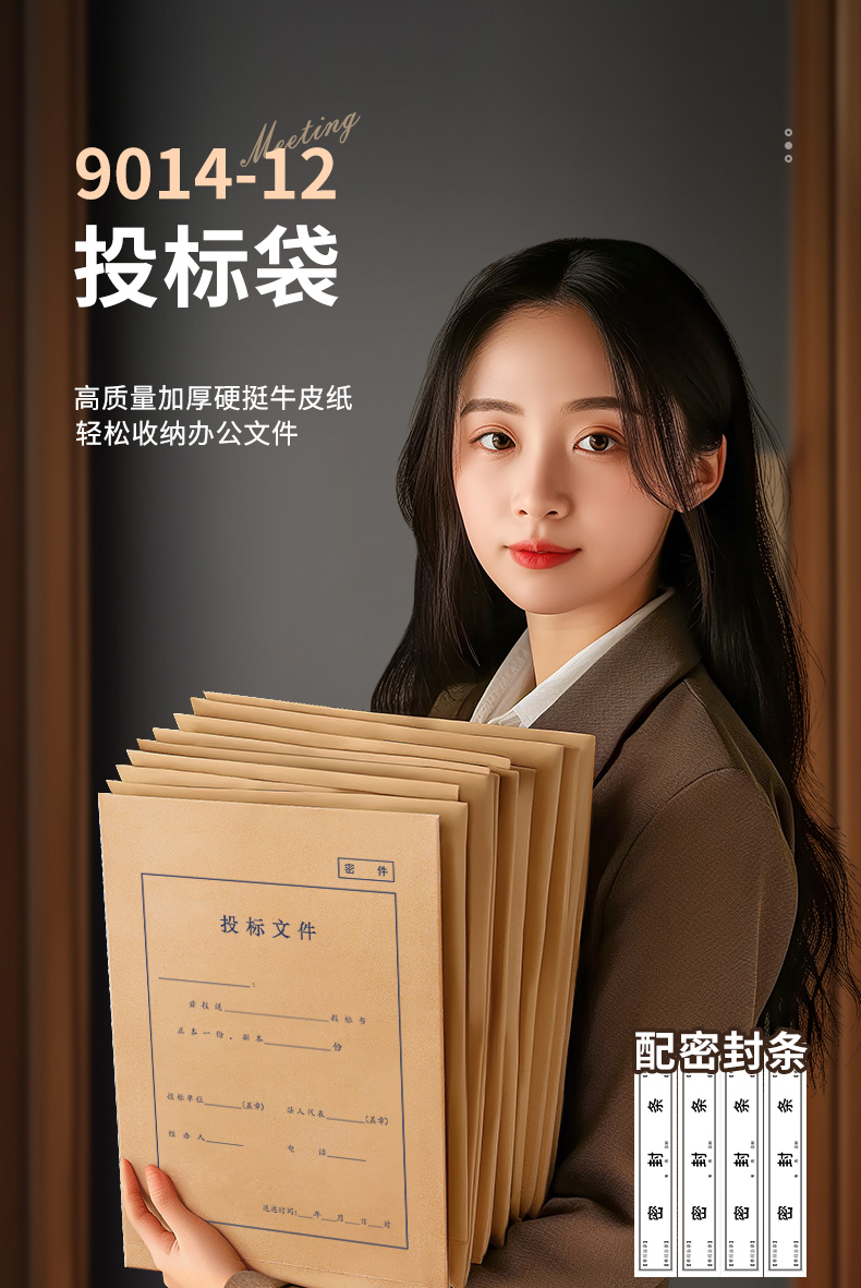 790详情_02.jpg
