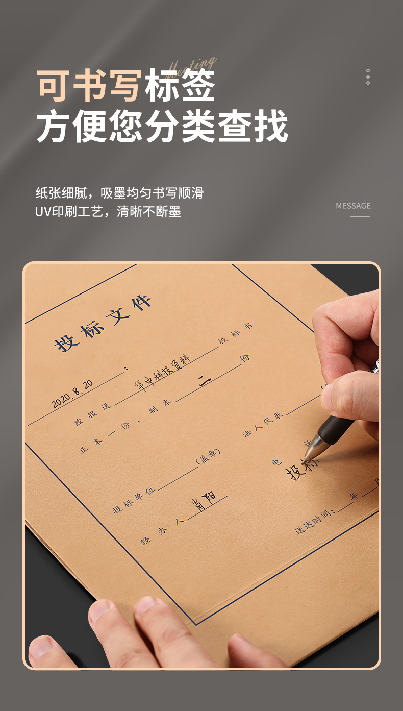 790详情_11.jpg