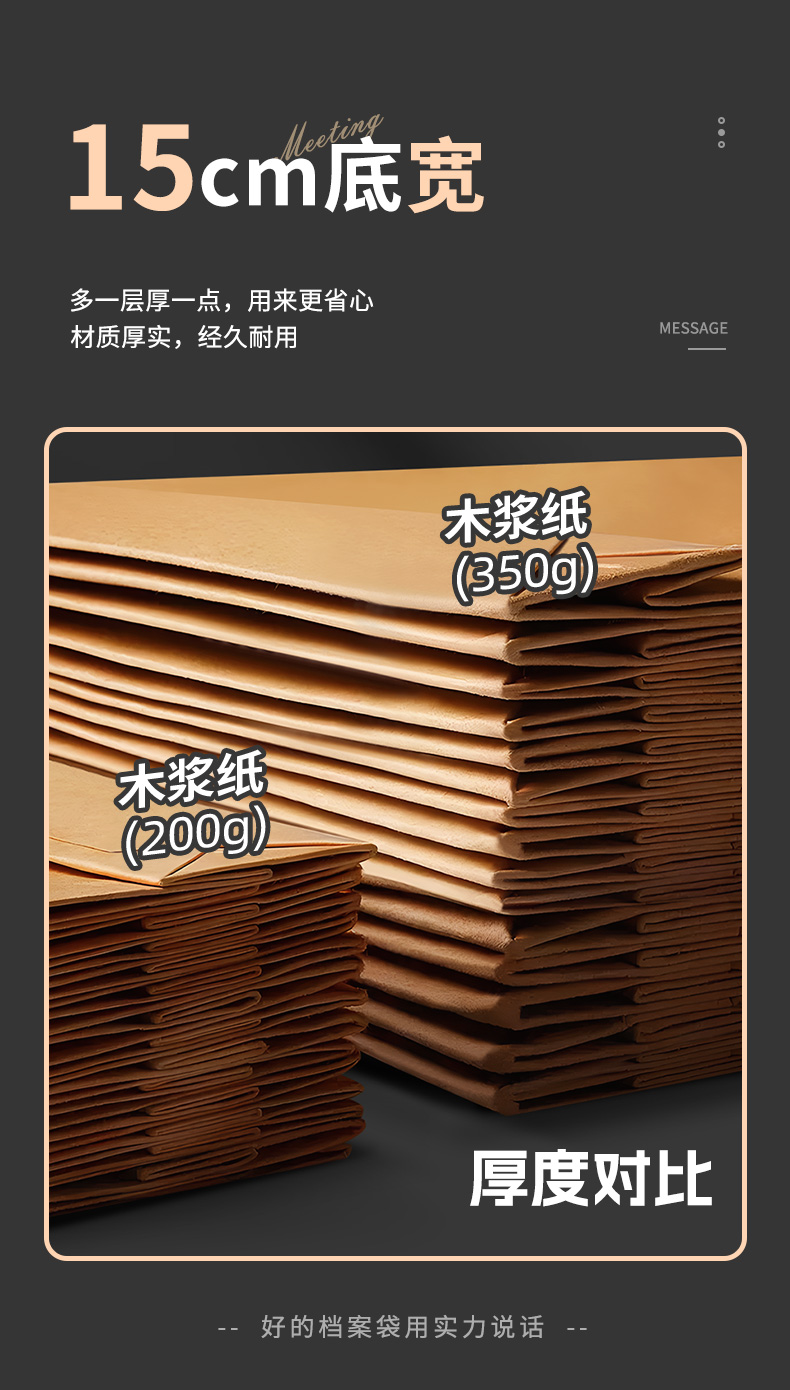 790详情_06.jpg