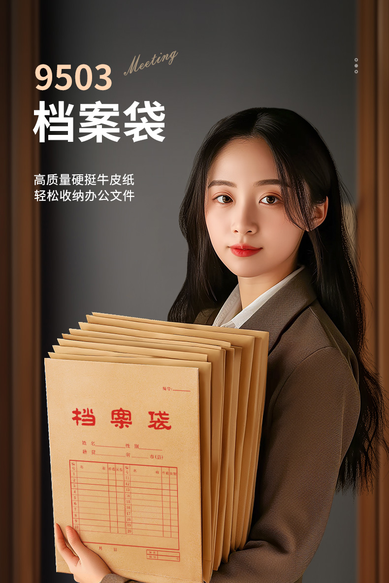 详情1_02.jpg