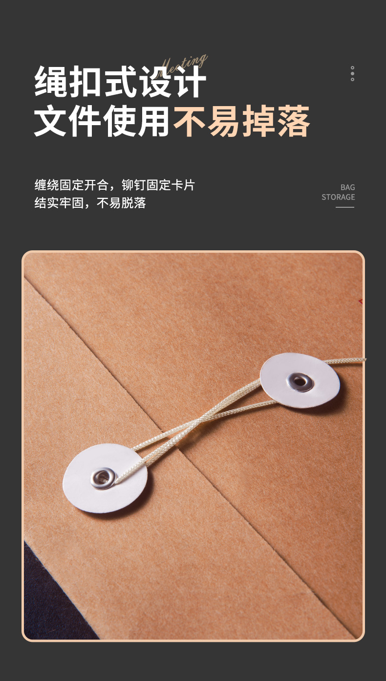 详情4_13.jpg