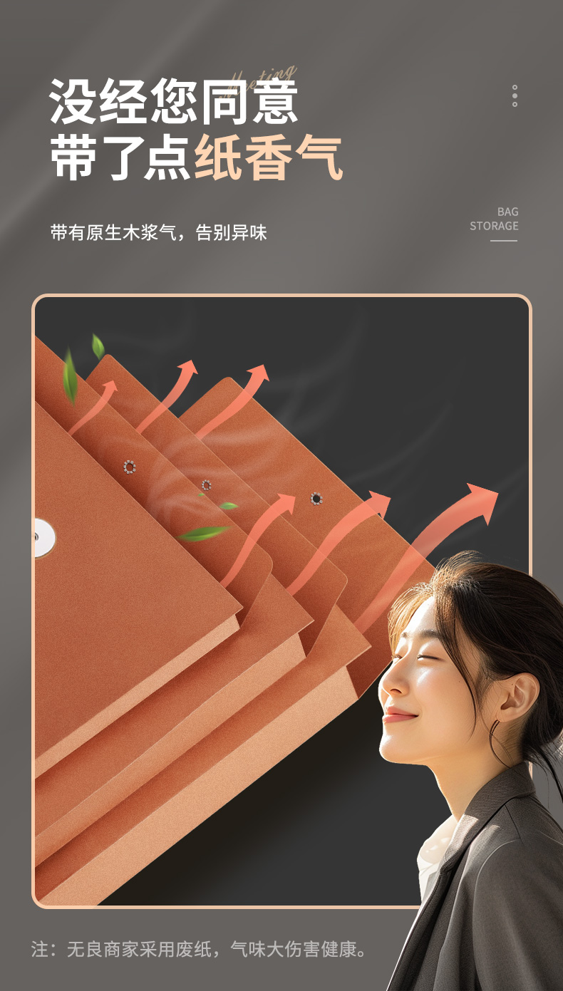 详情4_07.jpg