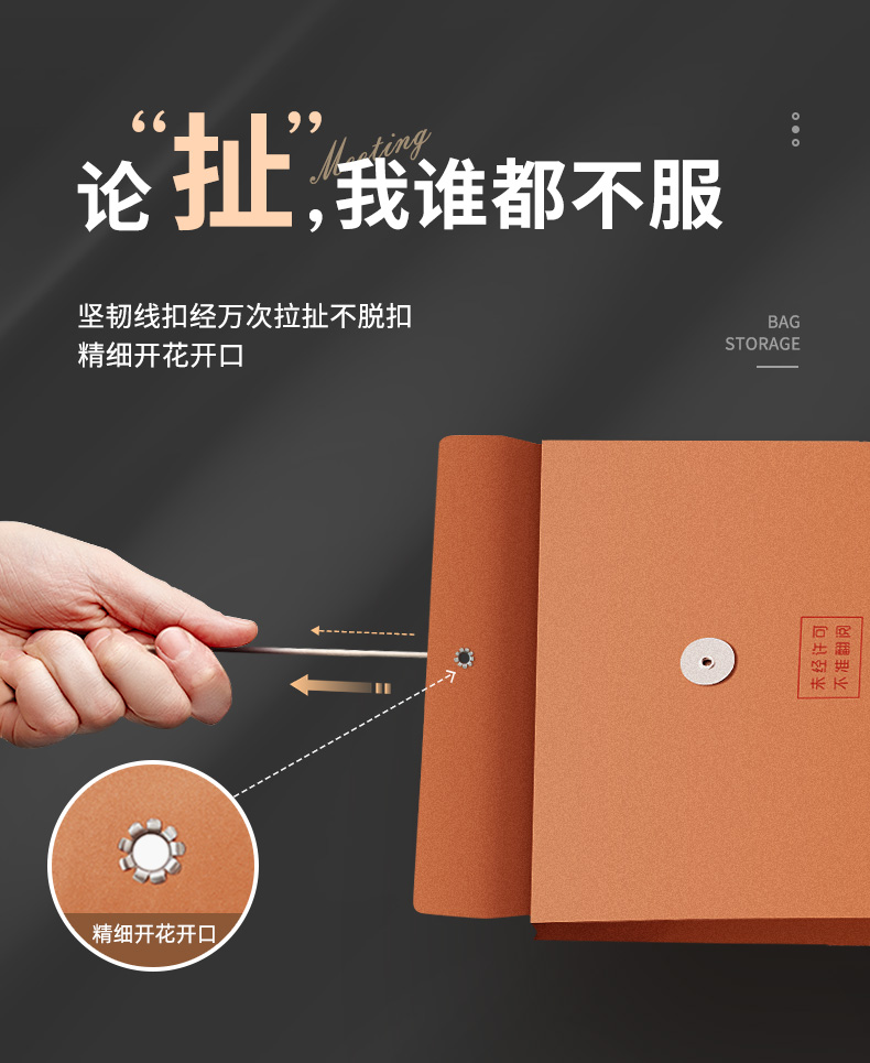 详情4_08.jpg