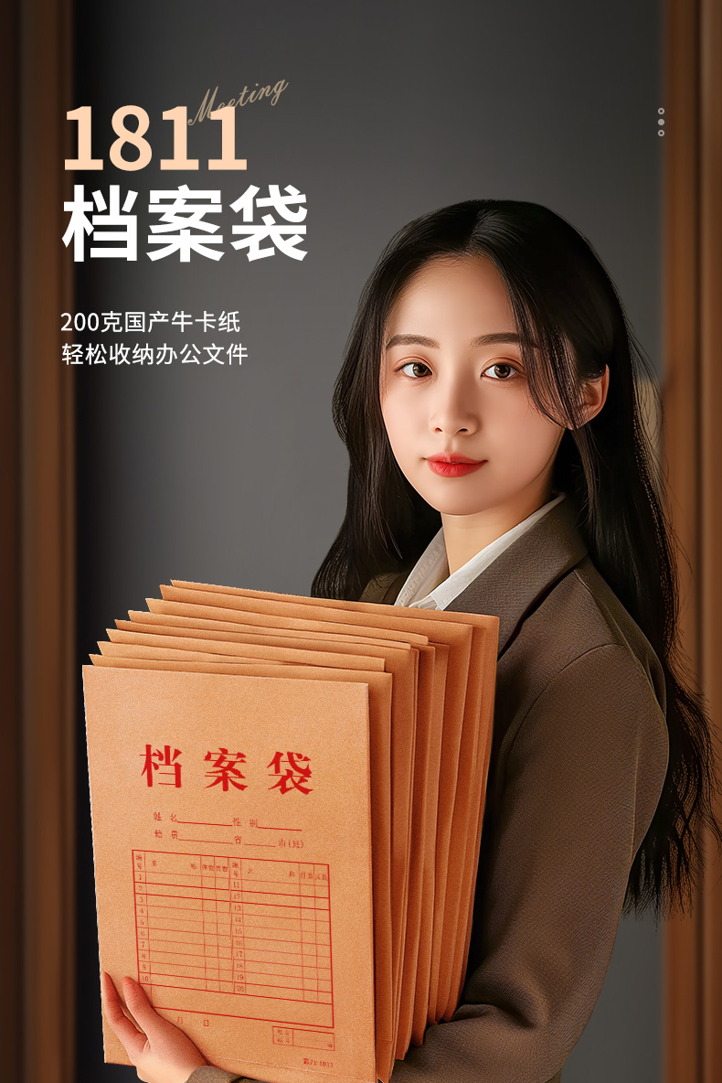 详情4_02.jpg