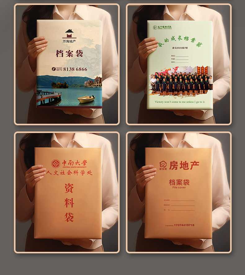 详情4_05.jpg