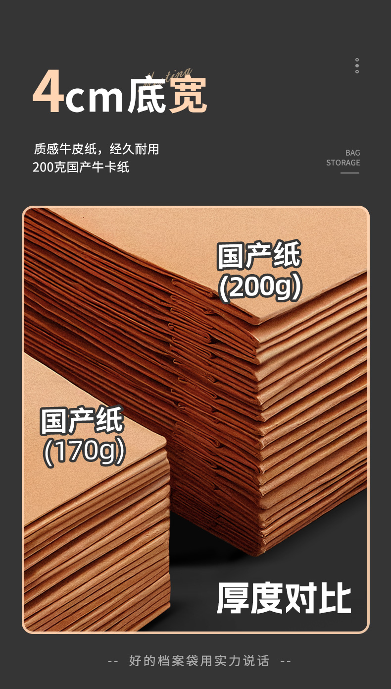 详情4_06.jpg