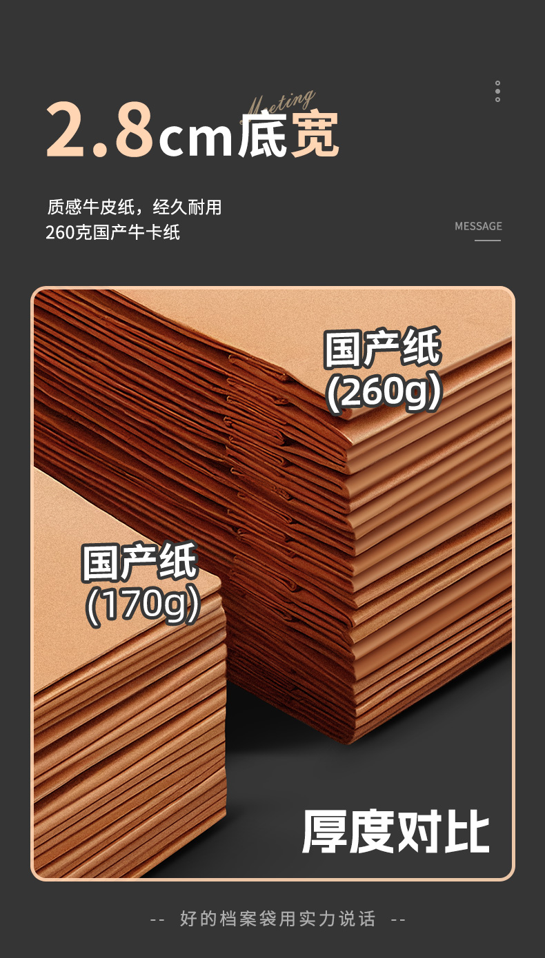 详情4_06.jpg