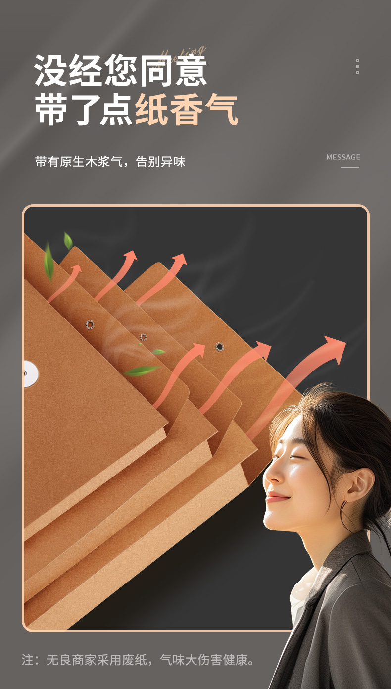 详情4_07.jpg