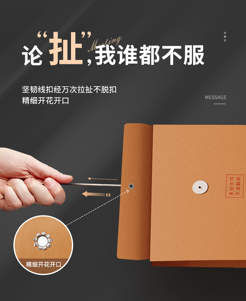 详情4_08.jpg