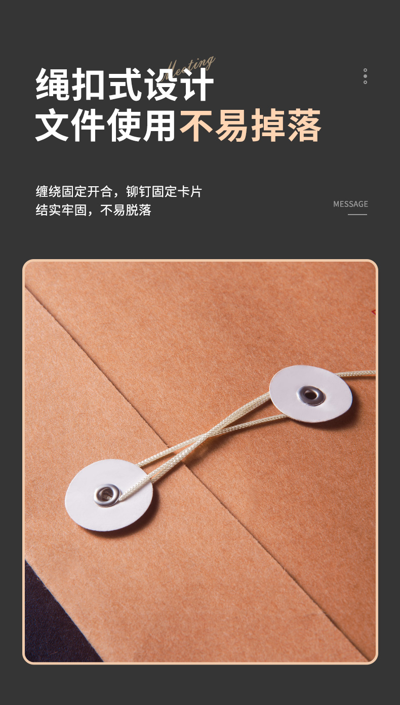 详情4_13.jpg