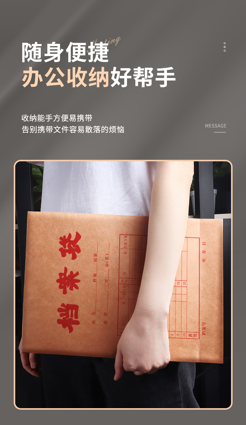 详情4_14.jpg