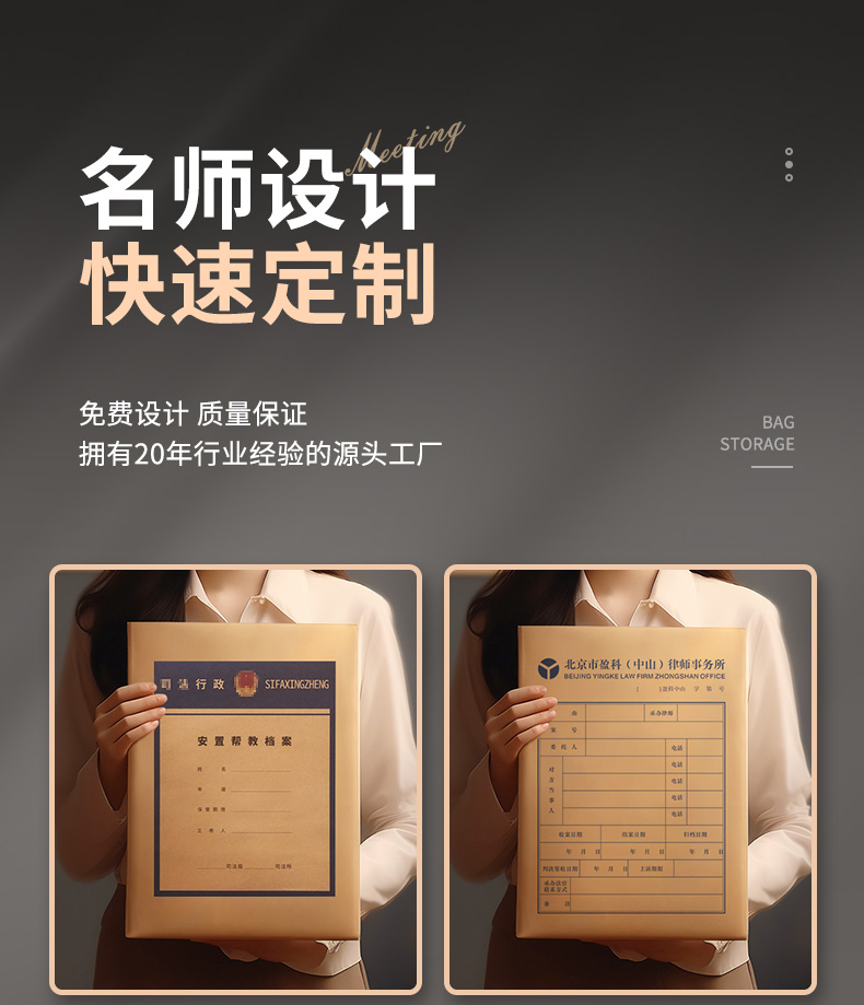 790详情1_04.jpg